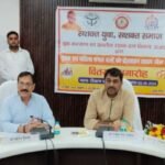 खेल सामग्री का वितरण