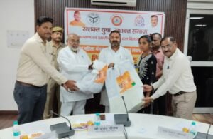 खेल सामग्री का वितरण