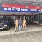दुष्कर्म का वांछित आरोपी गिरफ्तार