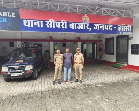 दुष्कर्म का वांछित आरोपी गिरफ्तार