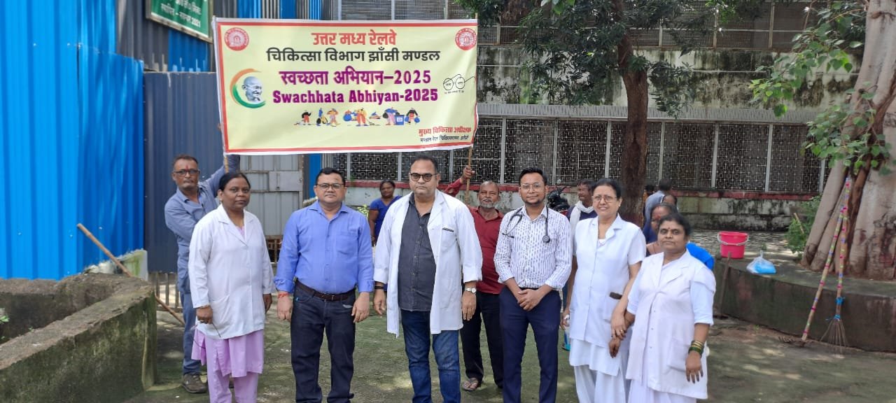 स्वच्छता अभियान में