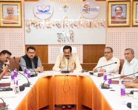 बुंदेलखंड विश्वविद्यालय