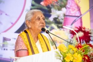बुंदेलखंड विश्वविद्यालय