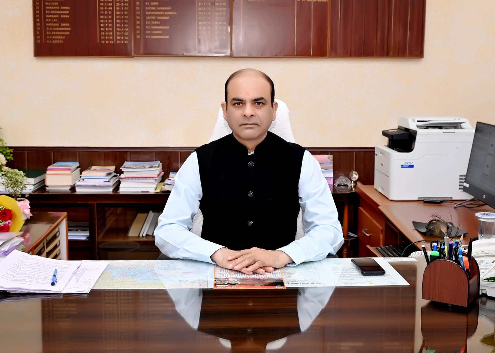नये डीआरएम