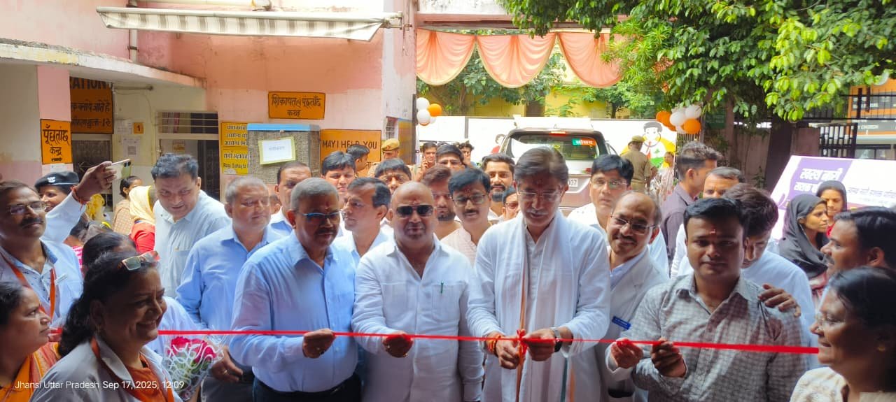 स्वस्थ झांसी की संकल्पना