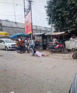  जानलेवा हमला 