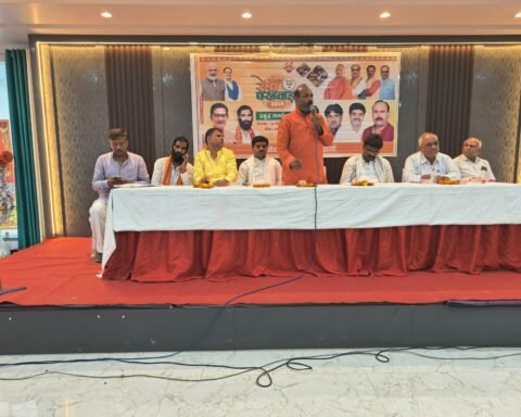 प्रबुद्ध सम्मेलन
