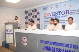 आईसीएआई  जागरूकता कार्यक्रम 
