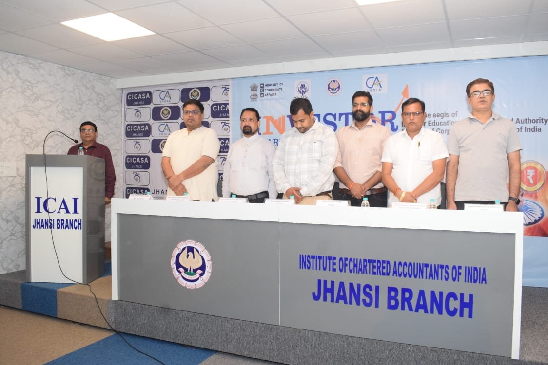 आईसीएआई जागरूकता कार्यक्रम