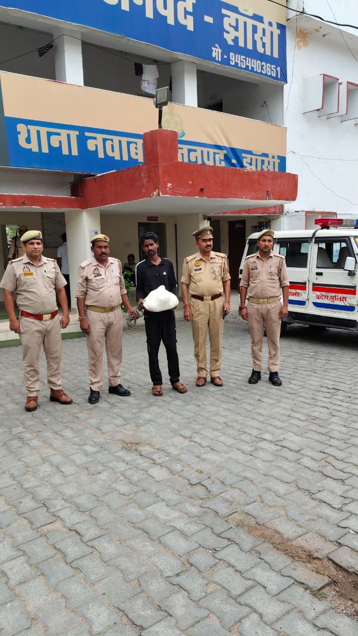 गांजे के साथ तस्कर गिरफ्तार