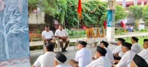 राष्ट्रीय स्वयंसेवक संघ