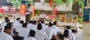 राष्ट्रीय स्वयंसेवक संघ
