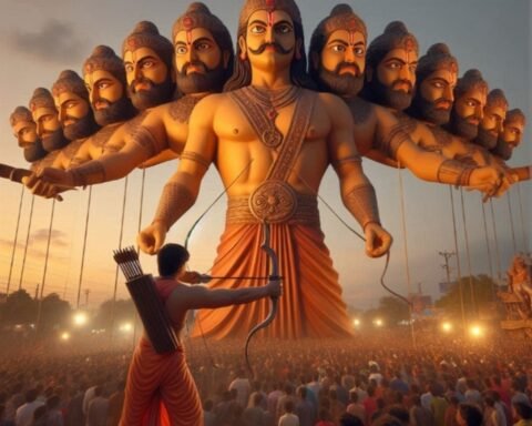 दशहरा पर्व