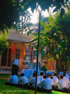 राष्ट्रीय स्वयंसेवक संघ