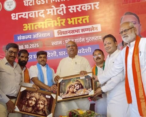 संजय निषाद