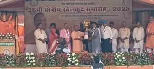 मुख्यमंत्री योगी आदित्यनाथ