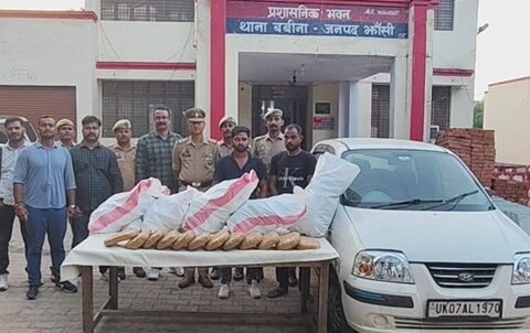 गांजे के साथ दो तस्कर गिरफ्तार