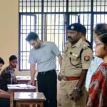 उ.प्र. लोक सेवा आयोग प्रयागराज