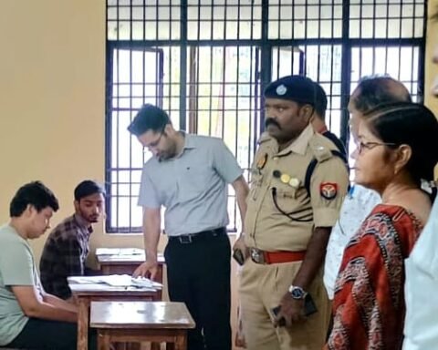 उ.प्र. लोक सेवा आयोग प्रयागराज