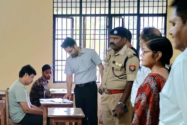 उ.प्र. लोक सेवा आयोग प्रयागराज