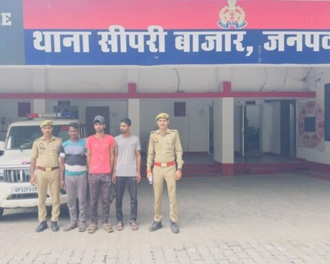तीन आरोपी गिरफ्तार 