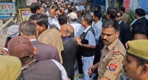 जिला अधिवक्ता संघ का चुनाव
