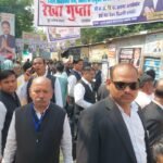 जिला अधिवक्ता संघ का चुनाव