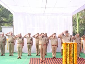 पुलिस स्मृति दिवस