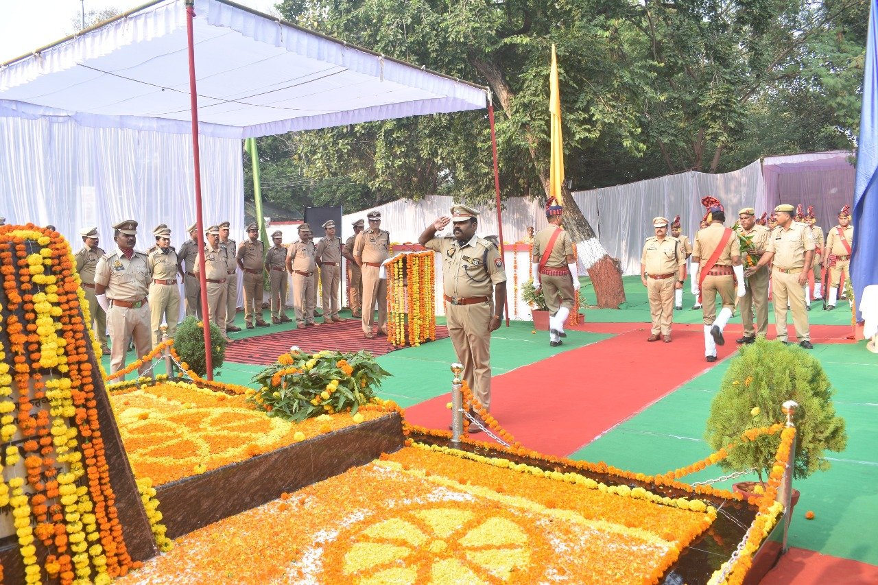 पुलिस स्मृति दिवस