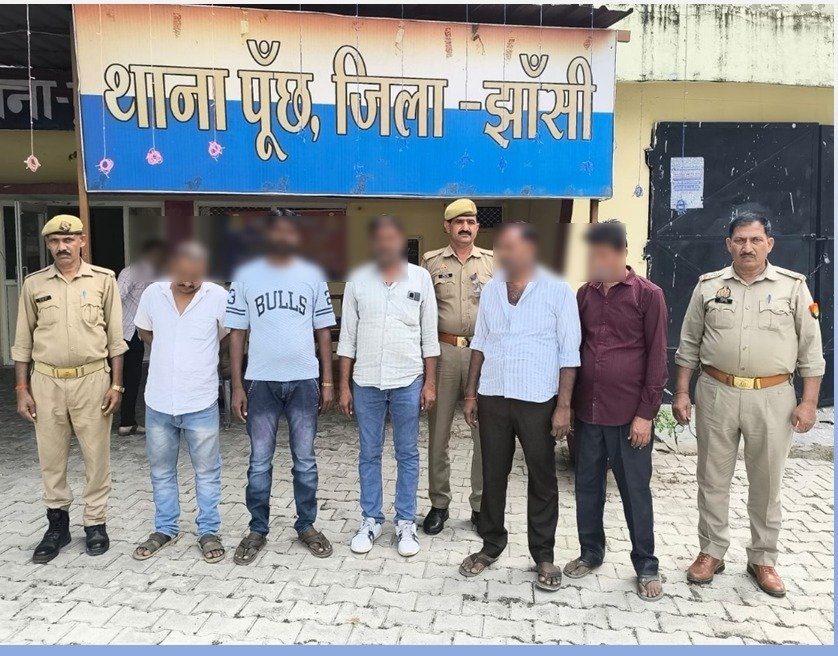 जुआरियों पर पुलिस की ताबड़तोड़ कार्रवाई
