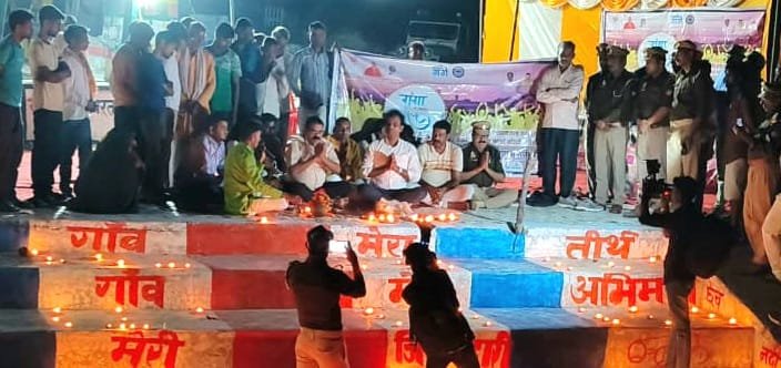 भव्य गंगा उत्सव