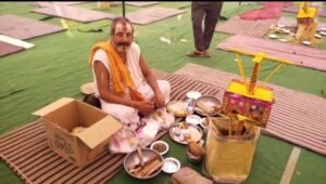 मुख्यमंत्री सामूहिक विवाह योजना