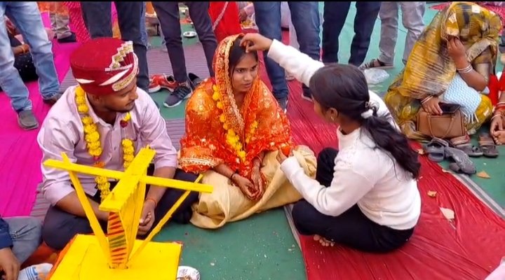 मुख्यमंत्री सामूहिक विवाह योजना