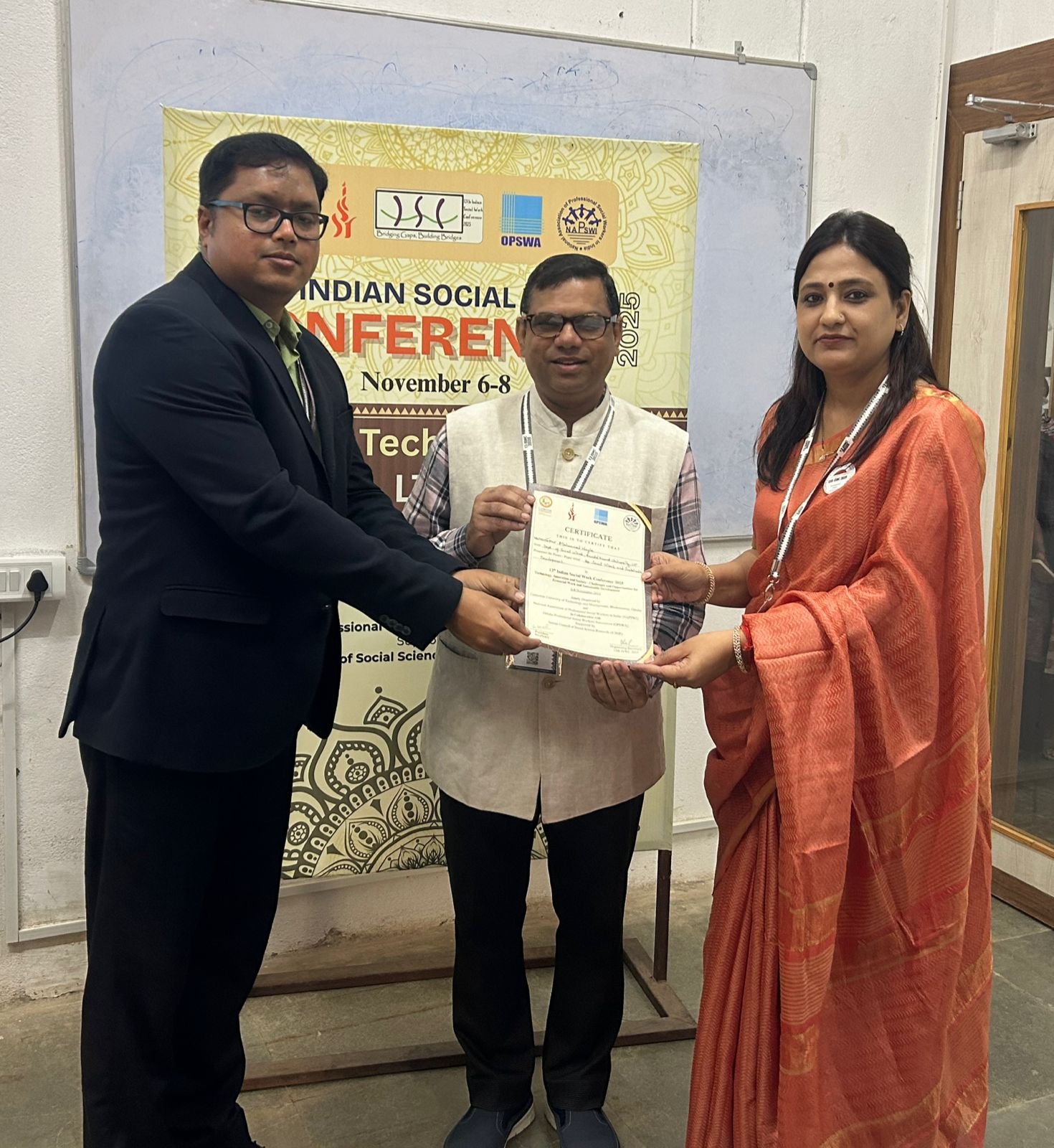 13वीं इंडियन सोशल वर्क कांफ्रेंस