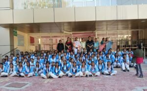 बुंदेलखंड विश्वविद्यालय (बीयू)