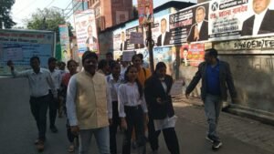 विधिक सेवा दिवस