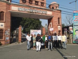 विधिक सेवा दिवस