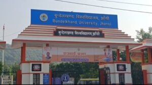 दिनदहाड़े  गोलीकांड 