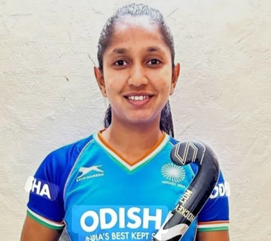 जूनियर महिला हॉकी विश्वकप