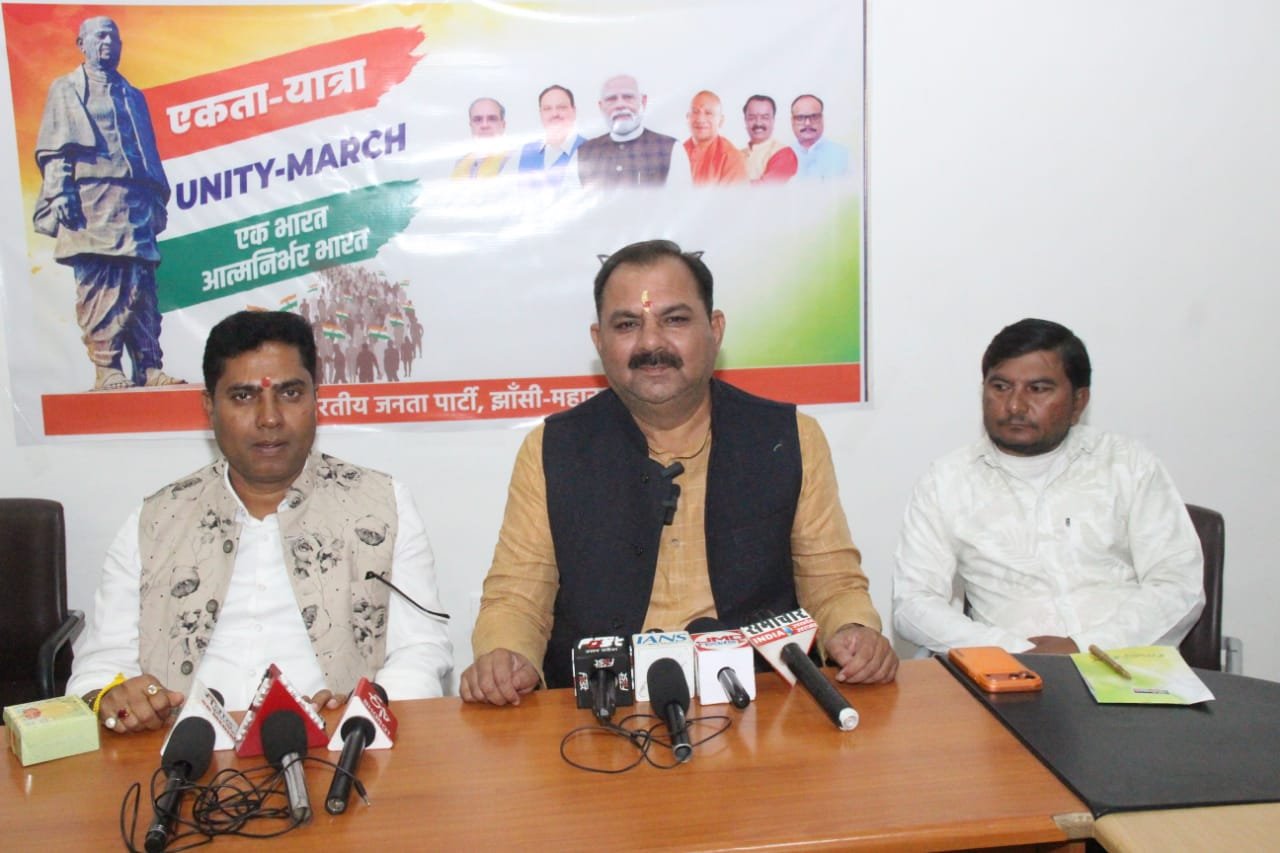 सरदार पटेल की 150 वीं जयंती समारोह