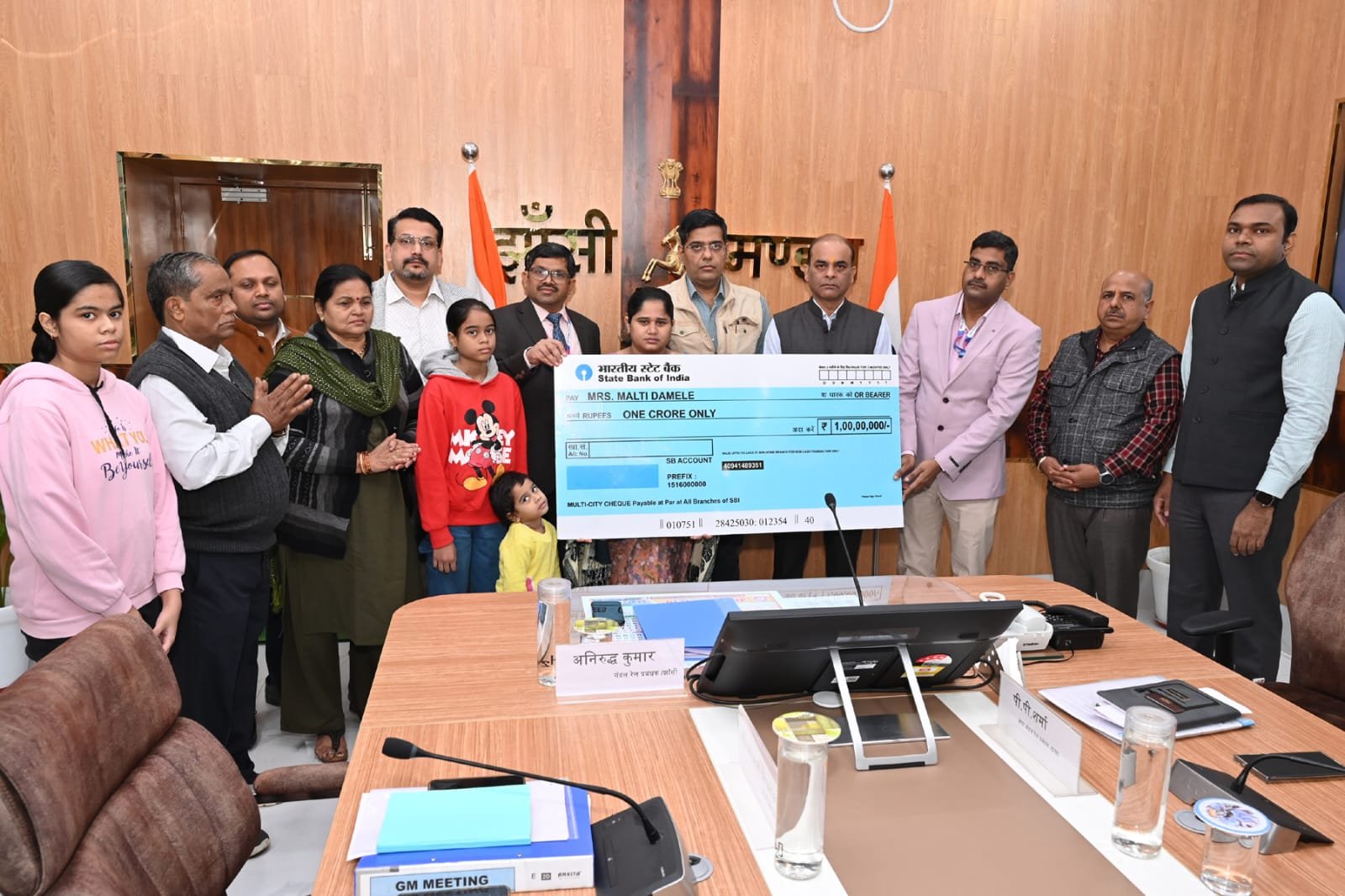 झांसी रेल मंडल