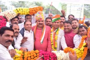 एकता यात्रा