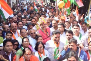 एकता यात्रा