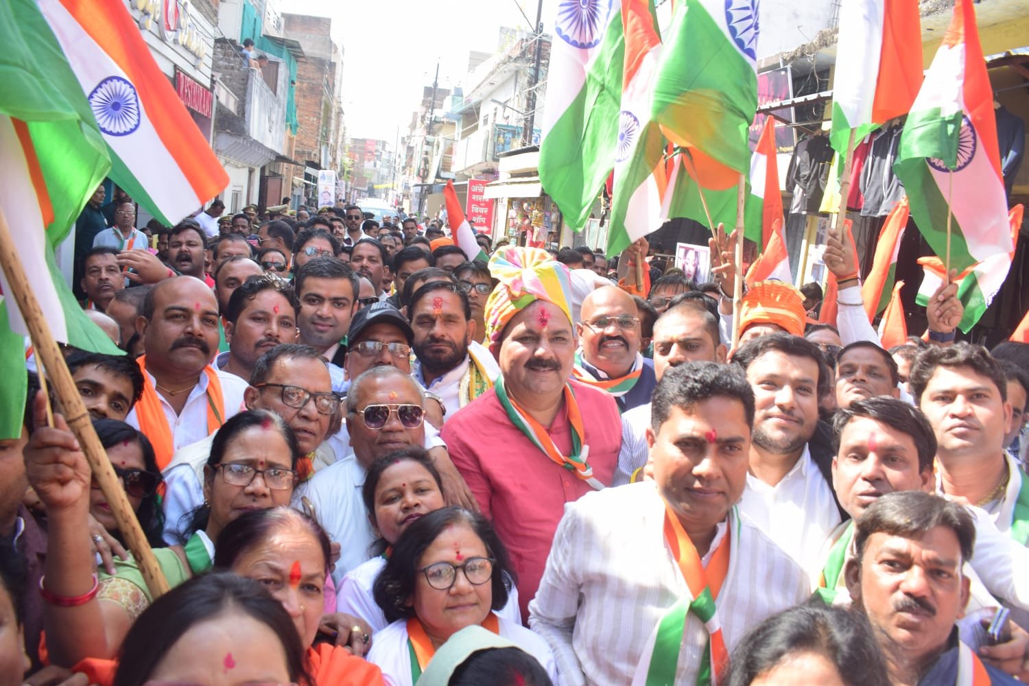 एकता यात्रा