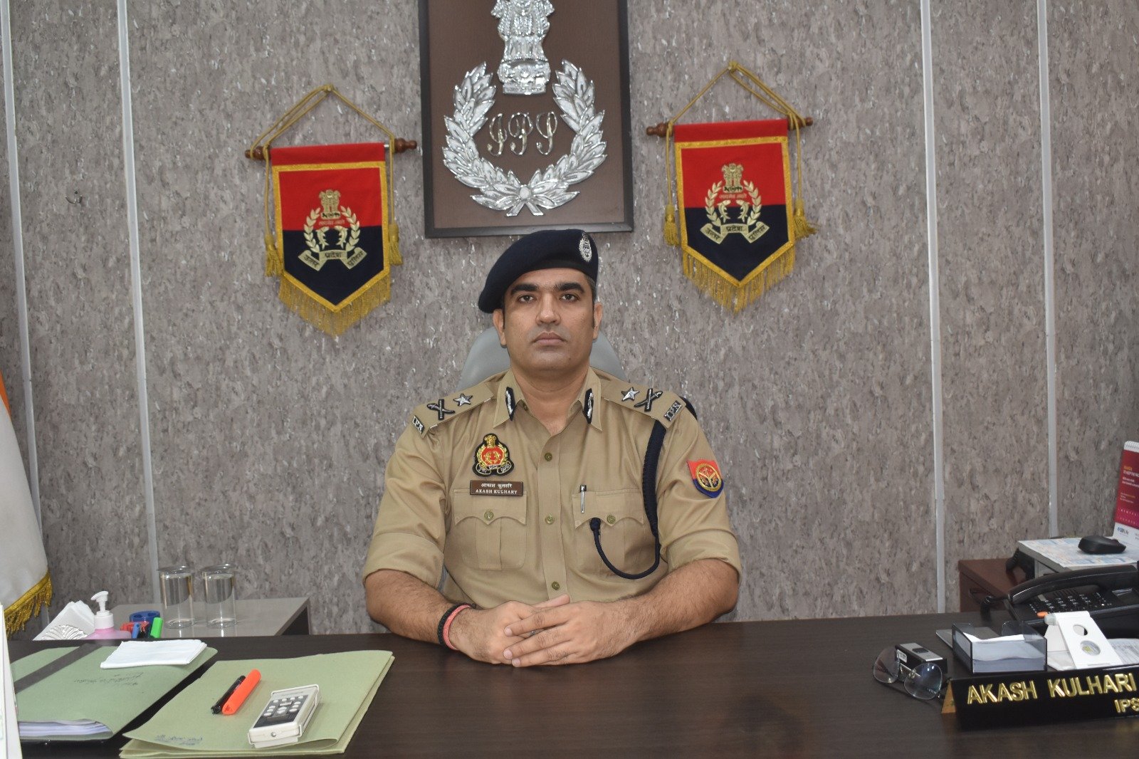 आईजीआरएस पोर्टल