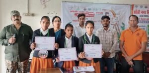 पोस्टर प्रतियोगिता