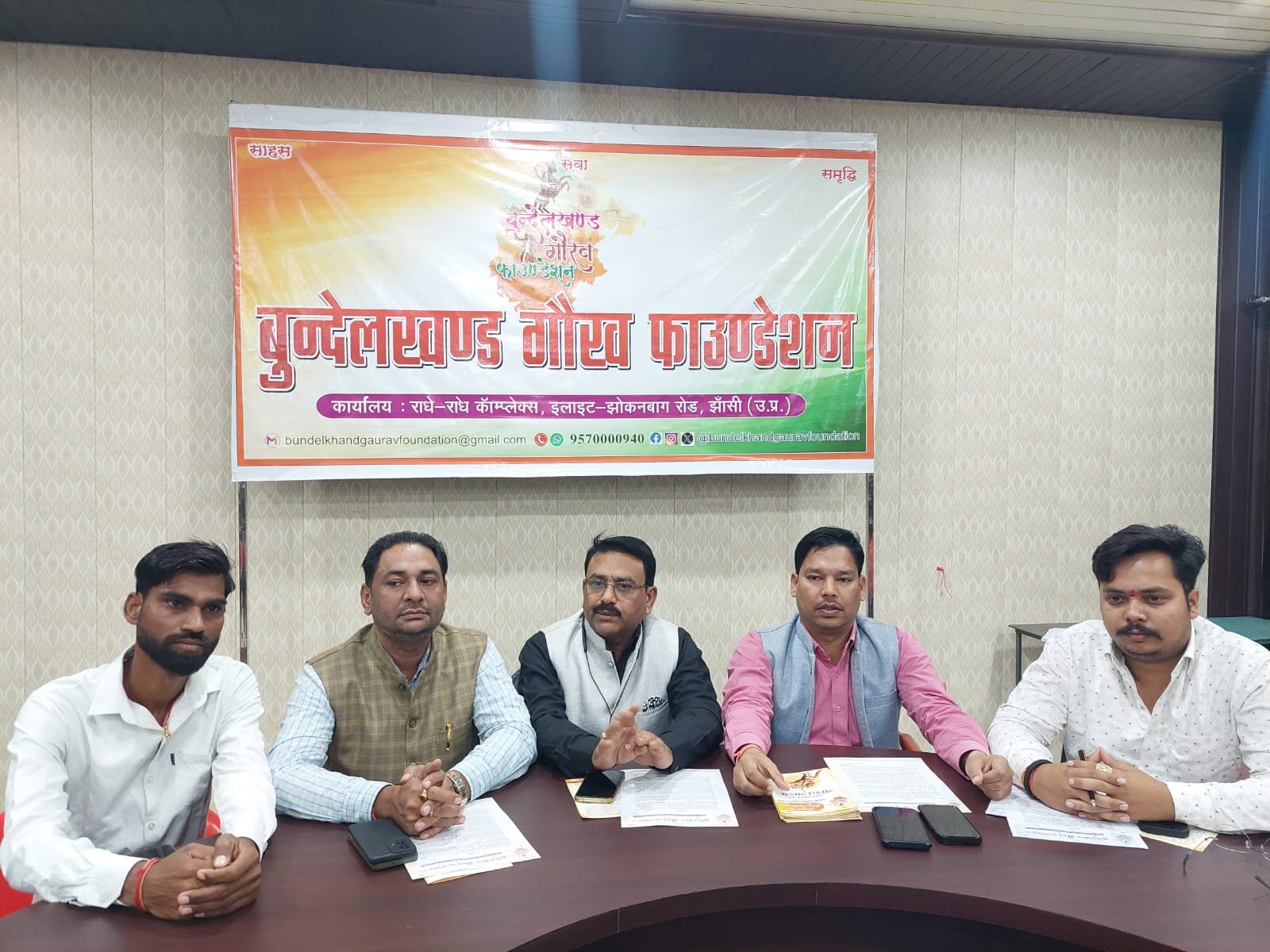 रानी झांसी की गौरव गाथा