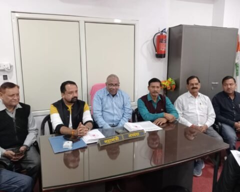 बुंदेलखंड सेवा मंडल