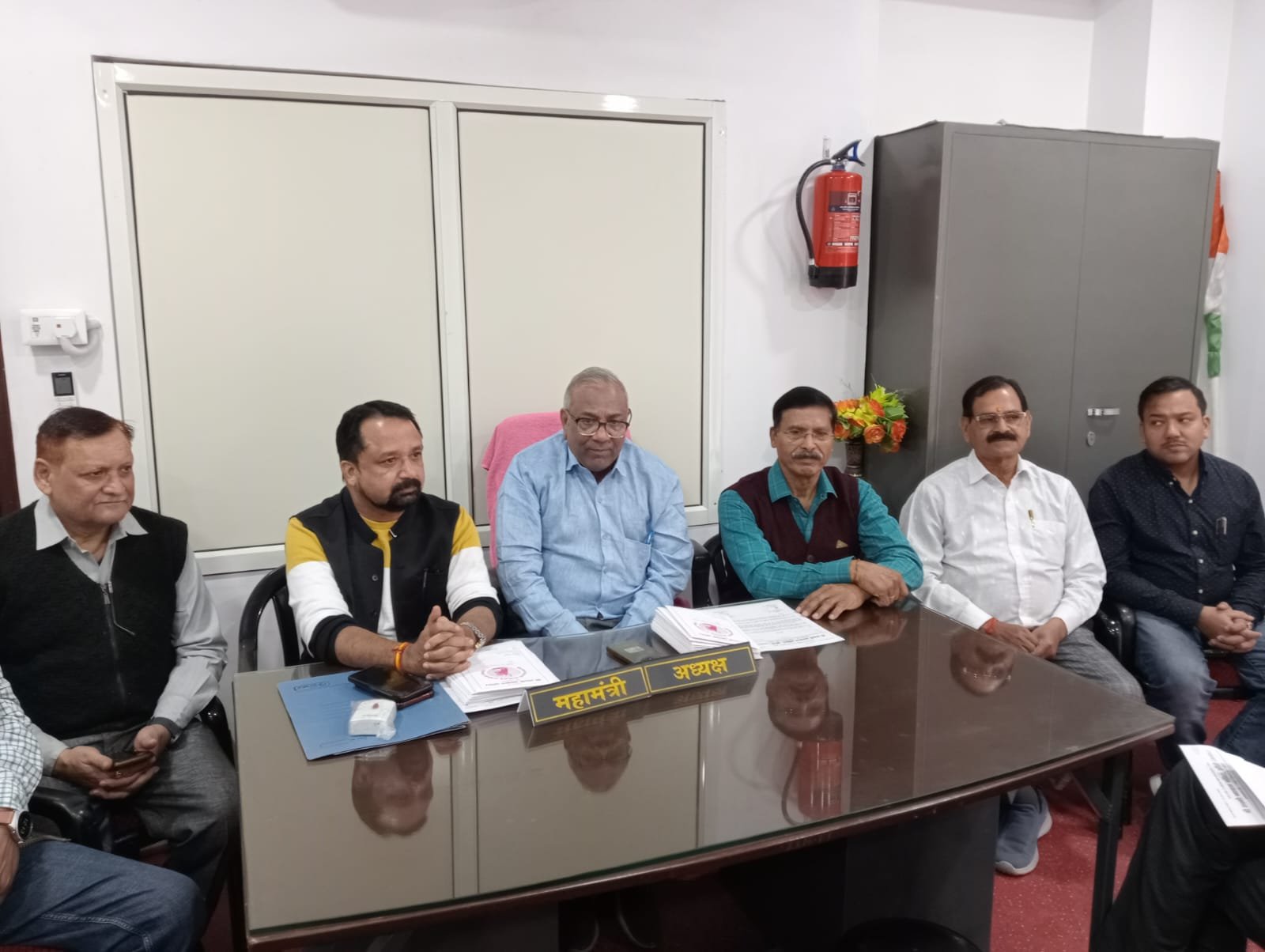 बुंदेलखंड सेवा मंडल