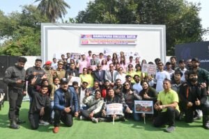 बाइक रैली का आयोजन